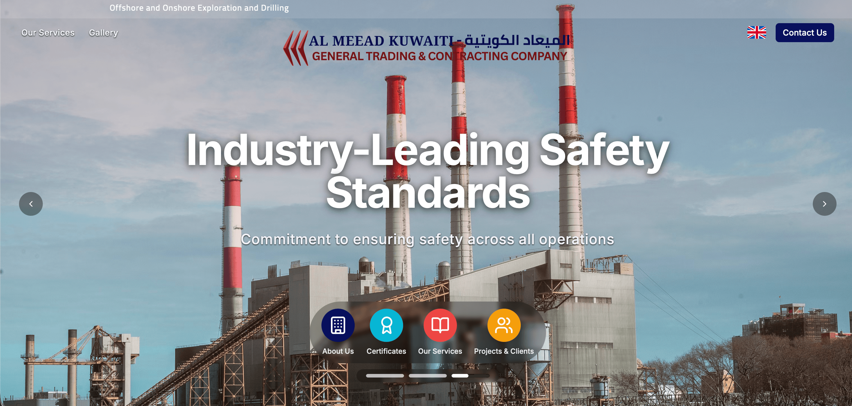 Al Meead Kuwaiti Co.