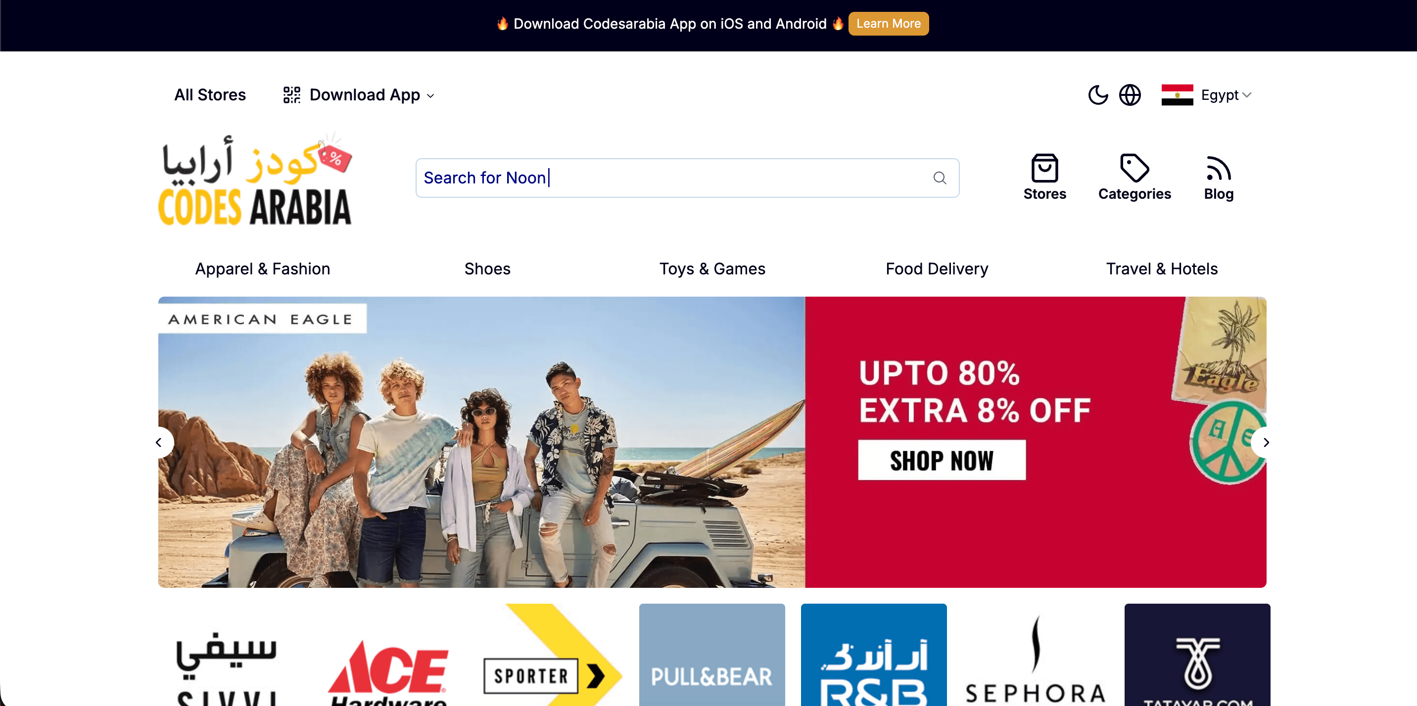 Codesarabia website project
